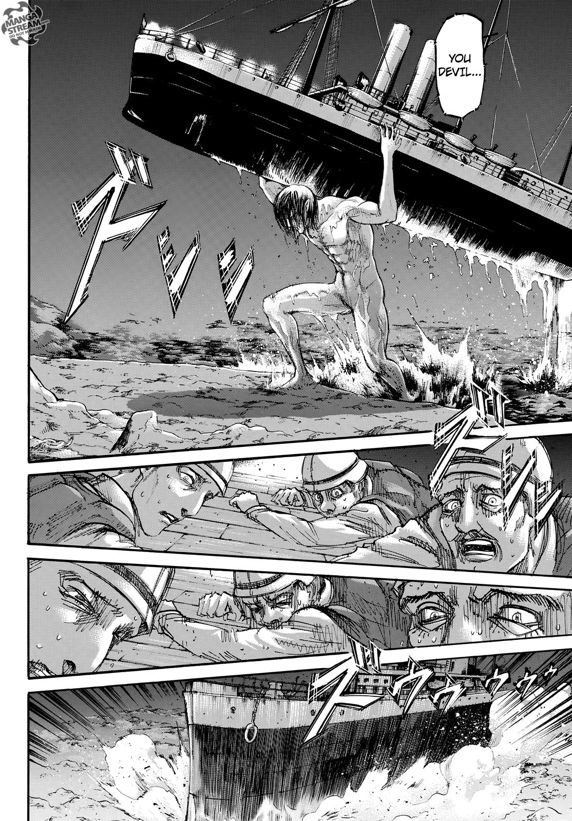 Shingeki no Kyojin Chapter 106 5